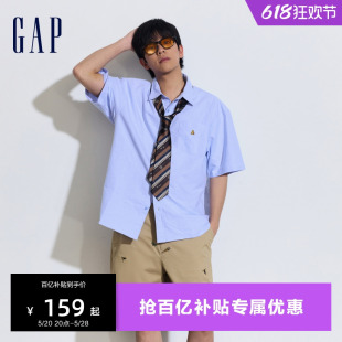 Gap男装2024夏季新款纯棉小熊刺绣翻领上衣短袖牛津布衬衫890877