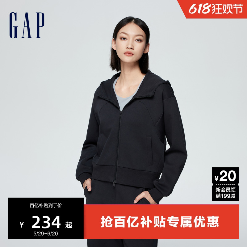 Gap女装春季2024新款宽松廓形