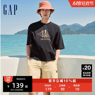 Gap男女装2024夏季新款渐变LOGO纯棉短袖T恤宽松休闲上衣463163