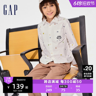 Gap男童2024春季新款纯棉印花长袖衬衫儿童装时髦洋气上衣890364