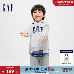 Gap男幼童2024春季新款渐变刺绣LOGO连帽卫衣儿童宽松外套429225