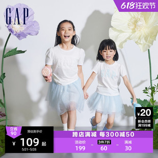 Gap女童2024夏季新款网纱公主蓬蓬裙儿童装纯棉内衬半身裙890510