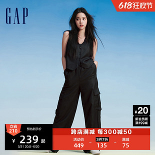 【欧阳娜娜同款】Gap女装2024夏季新款休闲多口袋工装长裤558689