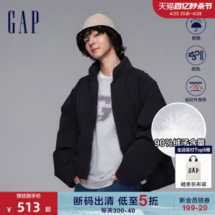 【断码优惠】Gap男女装秋季远红外发热羽绒服情侣装外套720836