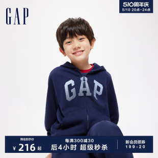 Gap男童2024春季新款LOGO刺绣宽松连帽卫衣儿童装运动外套429331