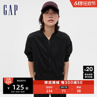 Gap女装春季弹力亲肤运动休闲跑步外套城市机能风短款夹克741324