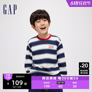 Gap男童春季2024新款时髦撞色条纹圆领卫衣儿童装套头上衣891594