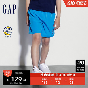 Gap男童2024夏季新款吸湿速干logo直筒松紧短裤运动休闲裤466758