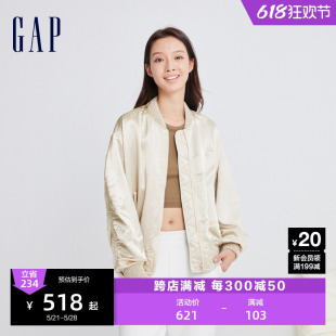 Gap女装春季2024新款复古宽松棒球服夹克时尚洋气搭配外套889616