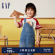 Gap男幼童2024春夏新款牛仔贴布logo多口袋背带短裤儿童装890427