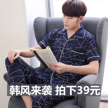 װڿƽǿĪɫĽǿļ͸ͷ˶׿ 19.90Ԫ