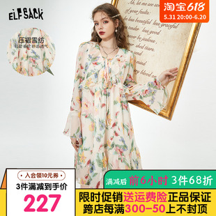 妖精的口袋法式碎花连衣裙女2023秋季新款长袖小个子v领气质裙子