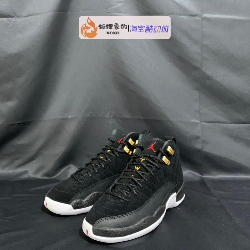 狐狸家 Air Jordan 12 taxi GS 乔1 aj1 反转金扣 153265-017