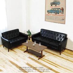 北欧宜家复古皮艺沙发 日式现代小户型三人双人简约咖啡厅皮沙发