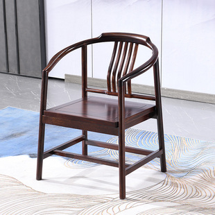 乌金木实木圈椅新中式功夫官帽茶椅子红木茶台围椅主人靠背太师椅
