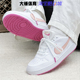 Nike/耐克2024夏新款COURT白绿经典百搭运动休闲板鞋 HF5750-101