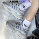 Adidas/阿迪达斯三叶草冬季男女OZMILLEN运动鞋休闲鞋IF4015