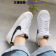 Nike/耐克 BLAZER 低帮女子 开拓者皮面运动板鞋DC4769-102