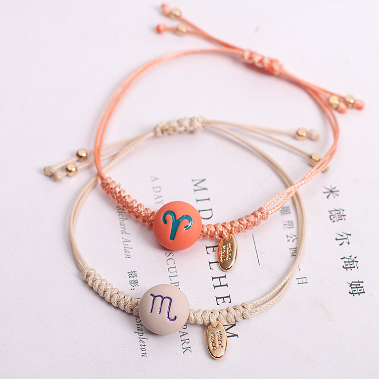 韩版清新十二星座幸运手链男女情侣款手镯时尚学生闺蜜礼物手环女
