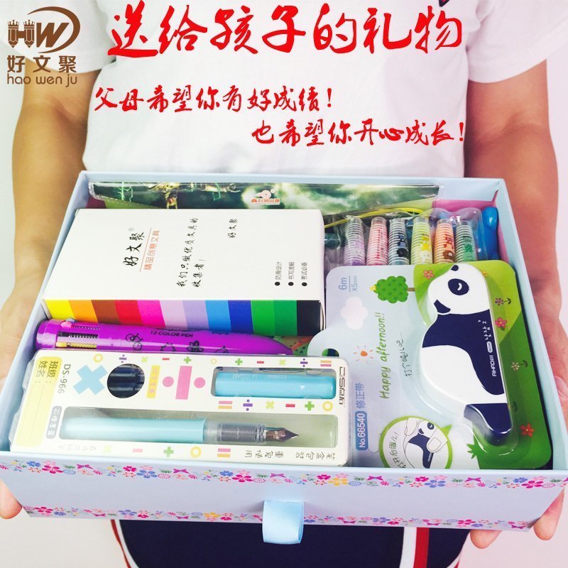 开学礼品文具套装儿童学习用品礼盒高年级学生大礼包孩子生日礼物|msdalam kategori Kamus elektronik/buku kertas elektronik/alat tulis, bekalan sekolah setiap hari, Set alat tulis/Gift Box - dari Buy2taobao.com untuk memberikan perkhidmatan ejen Taobao profesional membeli