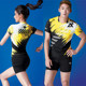 2022新款韩国羽毛球服套装男女款上衣短袖速干网球运动服比赛队服