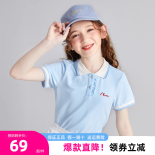 笛莎女童短袖T恤2024夏季新款儿童t衫时尚洋气polo领上衣女孩体恤