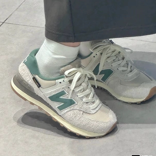 New Balance 574经典复古防滑耐磨缓震阿甘运动休闲跑步鞋U574GDG