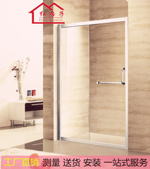 一字形太空铝3c钢化玻璃淋浴房 一固一活 移门式淋浴隔断 可定制
