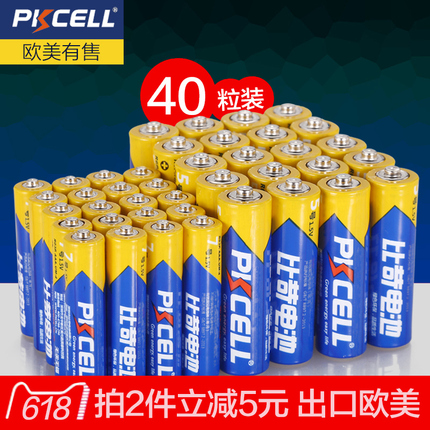 USB  ɳ ֳѧұЯʽ  С  13.90Ԫ