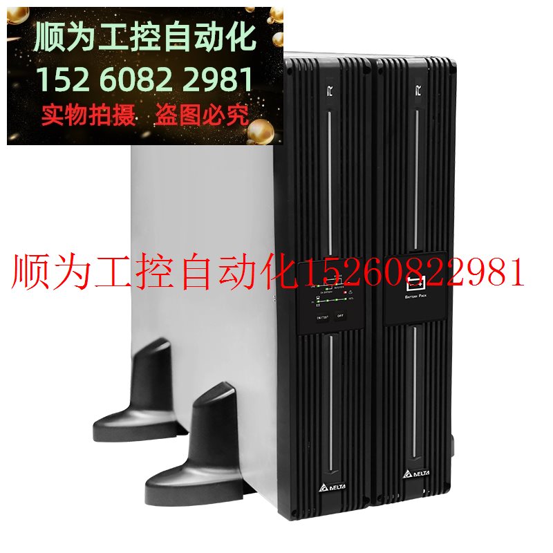 议价 UPS不间断电源R2K标机在线机架式 2KVA1800W电脑稳现货