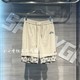 SprayGround鲨鱼专柜正品 2022春夏男女拼接针织短裤 W0821933