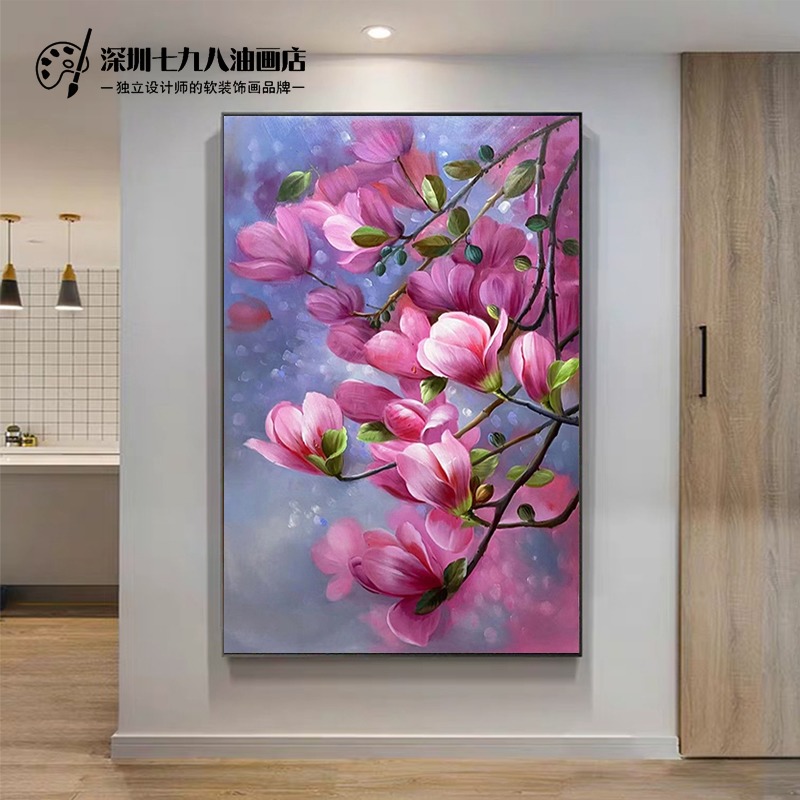 3、客廳的植物對風水有什麼好處