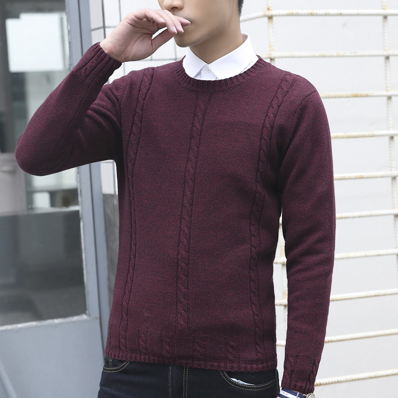 圆领毛衣男秋冬季修身棉质毛衫时尚潮流保暖毛线衣青年长袖针织衫