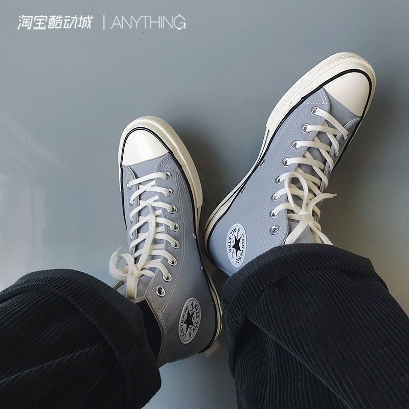 converse匡威1970s  2020 新配色 雾霾灰男女高低帮帆布鞋170552c