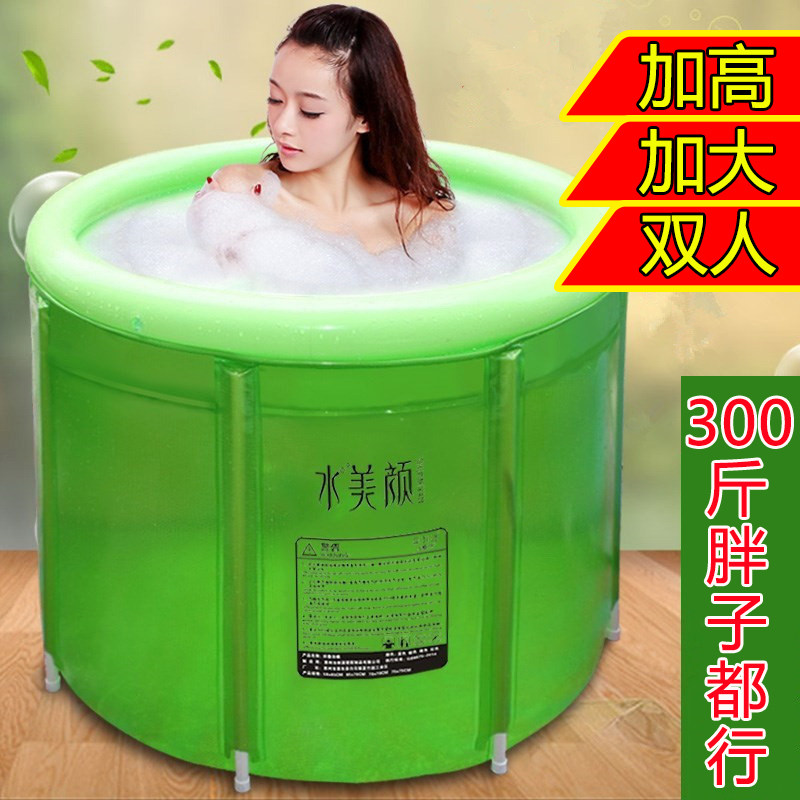双人加大号泡澡浴桶夫妻折叠沐浴池家用超大号情侣胖子全身洗澡盆