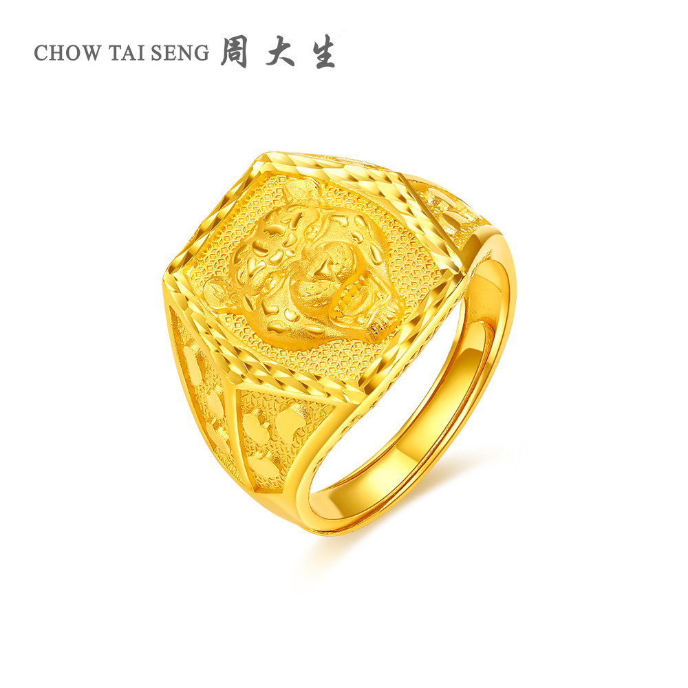 周大生黄金戒指男士男款999足金豹子头活口大金戒指老板土豪指环