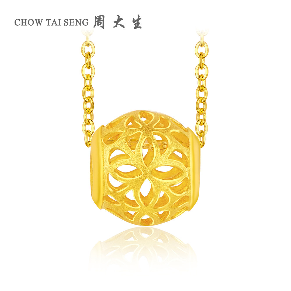 周大生足金镂空绣花球吊坠 黄金转运珠 一款两戴黄金首饰新品