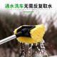 洗车刷带水管五面通水刷子汽车大巴车货车专用刷长柄软毛洗车神器