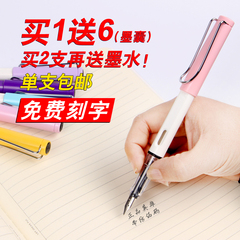 正品英雄钢笔359A学生用塑料办公练字专用墨囊墨水两用考试钢笔
