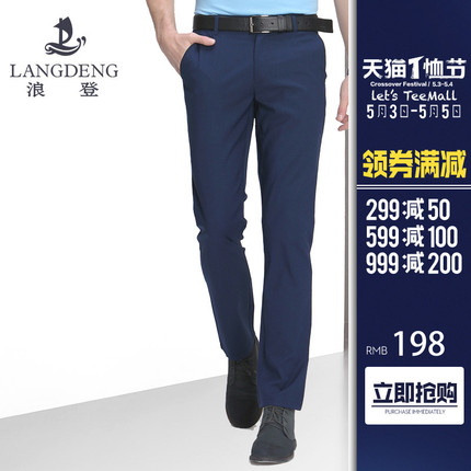 ͷ綯ƿĦгʽɲС̶г 22.50Ԫ