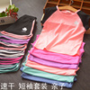 儿童短袖短裤套装夏季2019薄款速干女童半袖运动两件套跑步亲子装 儿童短袖短裤套装夏季2019薄款速干女童半袖运动两件套跑步亲子装