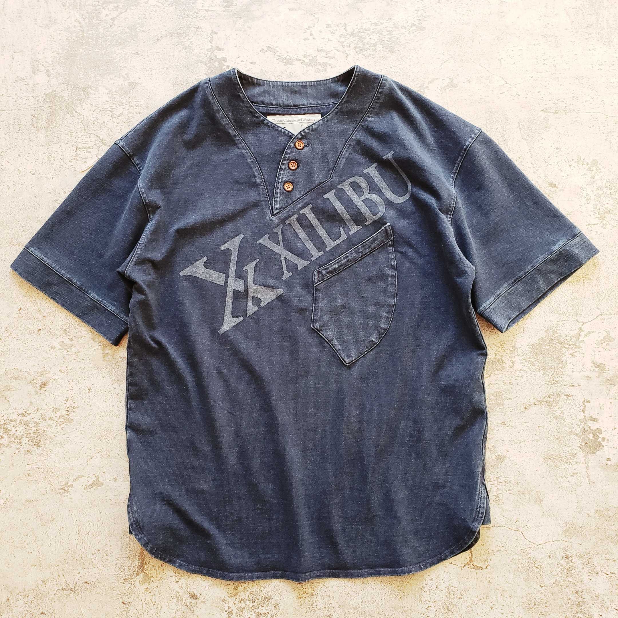 Cyril Kendo Retro Easy Short sleeved T-shirt Khaki leisure time A small minority New products rrl kapitalin the Men's clothing, T-shirt category - from Buy2taobao.com to provide professional Taobao agent buy service