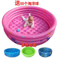 儿童充气海洋球池宝宝浴盆洗澡戏水池钓鱼沙池波波球池婴儿游泳池