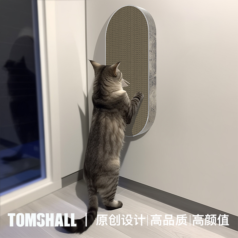 大号两面可用猫抓板耐抓防滑磨爪器耐磨立式猫抓板玩具宠物用品