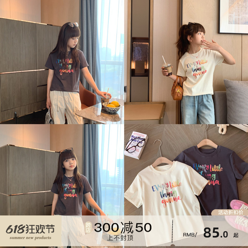 女大童彩色字母短袖2024夏装新款青少年韩版休闲短款T恤亲子上衣