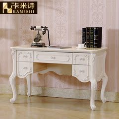 欧式书桌 法式实木办公桌 时尚电脑桌橡木写画字书台书房家具