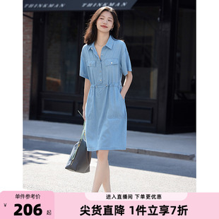 德玛纳2024春蓝色牛仔衬衫连衣裙女短款短袖时尚风宽松休闲裙子