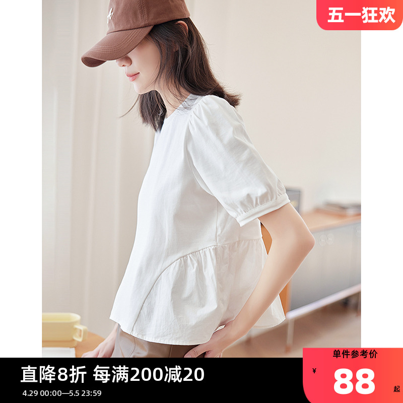 德玛纳法式宽松白色短袖t恤女2024新款夏季设计感小众上衣打底衫