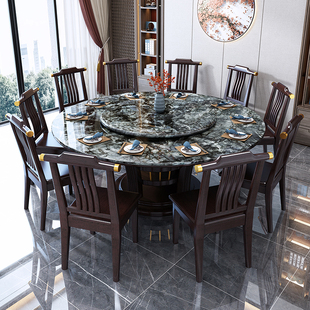 新中式圆形实木超晶石餐桌酒店岩板大圆桌家用大理石饭桌带转盘