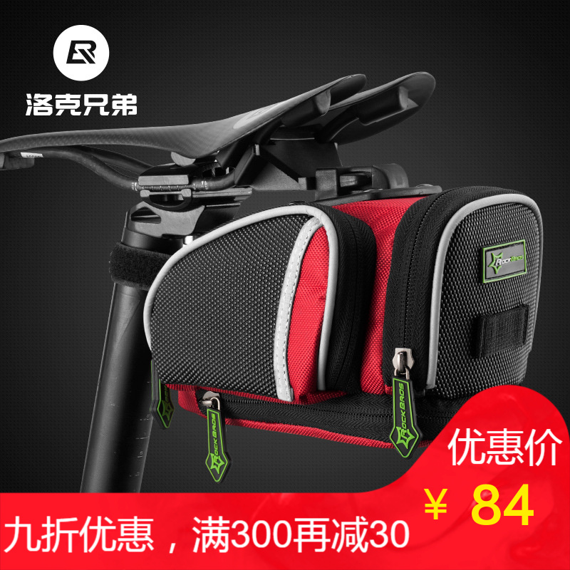 ROCKBROS廠家直銷自行車包後貨架馱包尼龍山地車騎行尾包K0130C2在類目 自行車/騎行裝備/零配件, 騎行服飾/騎行裝備, 自行車包中 - 來自Buy2taobao.com提供專業的淘寶代購服務